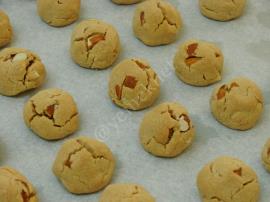 Bademli Kavrulmuş Un Kurabiyesi