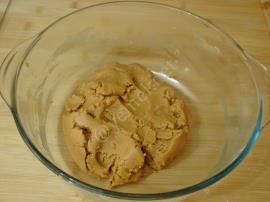 Bademli Kavrulmuş Un Kurabiyesi