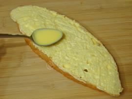 Fırında Yoğurtlu Ekmek Pizzası