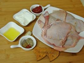 Tavada Tavuk Pirzola