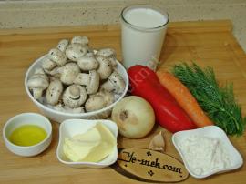 Sebzeli Mantar Çorbası