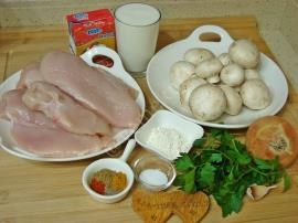 Mantar Soslu Tavuk Bonfile