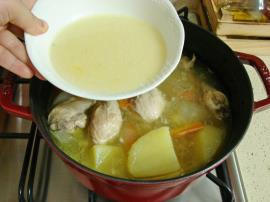 Terbiyeli Tavuk Haşlama