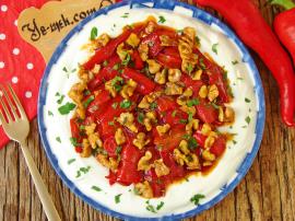 Yoğurtlu Kırmızı Biber Salatası