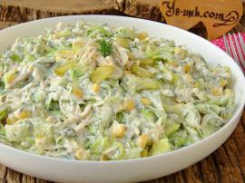 Yoğurtlu Tavuk Göğsü Salatası