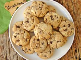 Çikolatalı Cevizli Kurabiye