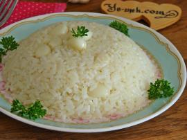 Sarımsaklı Pilav