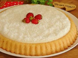 Tart Kalıbında Gelin Pastası