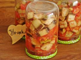 Çiğden Patlıcan Konservesi