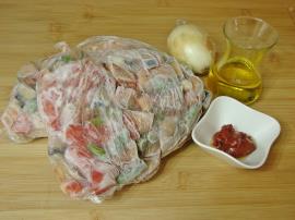 Dondurucudan Çıkan Patlıcan Nasıl Pişirilir