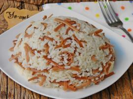 Erişteli Pirinç Pilavı