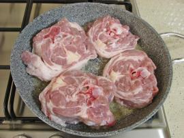 Fırında Kuzu Gerdan