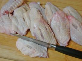 Fırında Tavuk Kanat