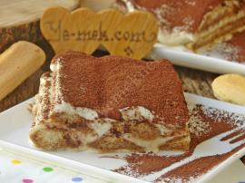 Kedidilli Tiramisu