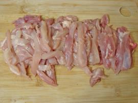 Mantarlı Köri Soslu Tavuk