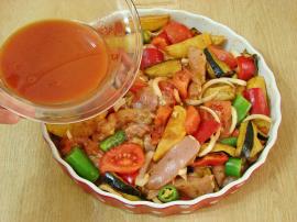 Tavuklu Tepsi Kebabı