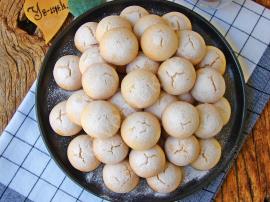 Damla Sakızlı Kurabiye