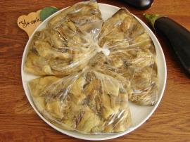 Buzlukta Közlenmiş Patlıcan Saklama