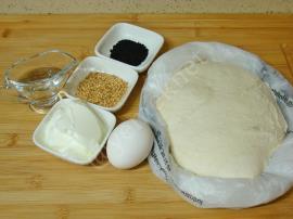 Hazır Ekmek Hamurundan Tırnak Pide