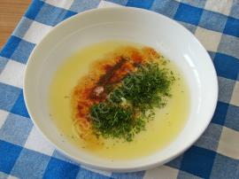 Tavada Çipura Fileto