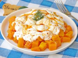 Bal Kabağı Kavurması