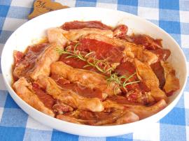 Kuzu Lokum Terbiyesi