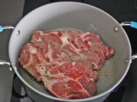 Dana Gerdan Haşlama