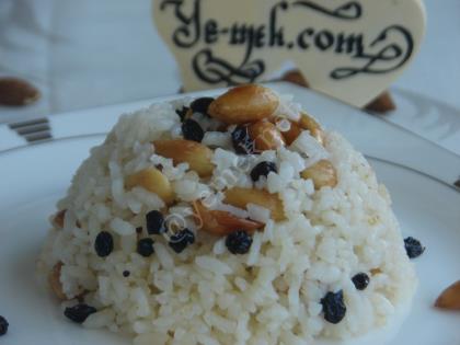 Bademli, Kuş Üzümlü Pilav