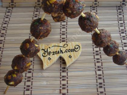 Fıstıklı Şiş Köfte