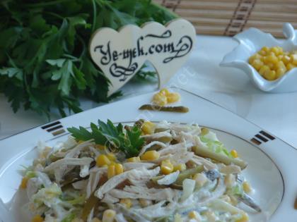 Göbekli Tavuk Salatası (Dukan Usulü)