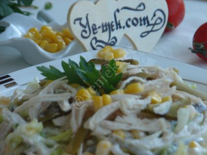 Göbekli Tavuk Salatası (Dukan Usulü)