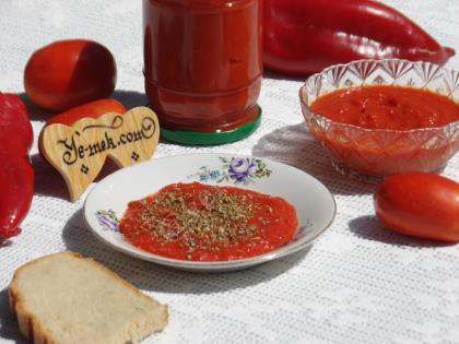 Kahvaltılık Salça