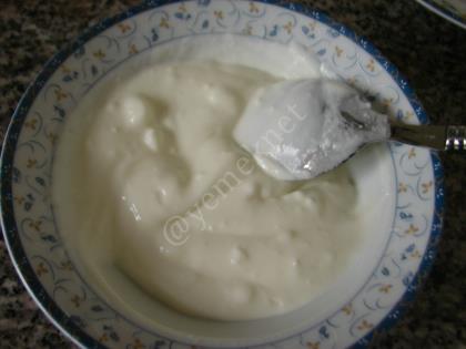 Yoğurtlu Biber Kızartması