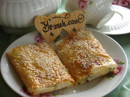 Baklavalık Yufkadan Börek