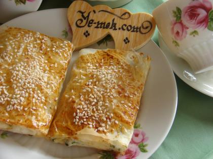 Baklavalık Yufkadan Börek