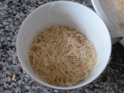 Cevizli Fincan Kadayıfı