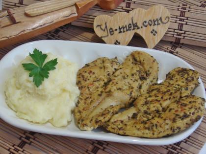 Köri Soslu Tavuk Fileto