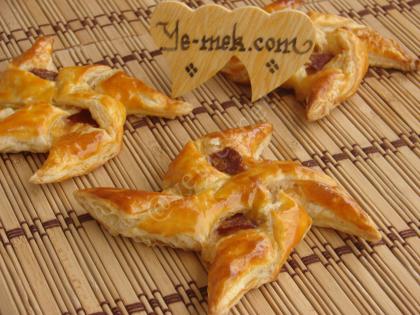 Rüzgar Gülü Böreği