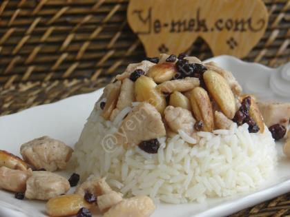 Tavuklu Saray Pilavı