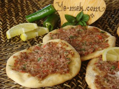 Lahmacun Recipe