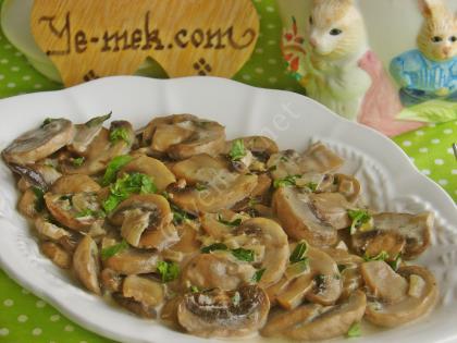 Creamy Sauteed Mushrooms Recipe