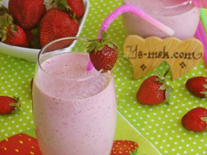 Homemade Strawberry MilkShake Recipe