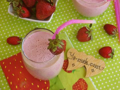 Homemade Strawberry MilkShake Recipe