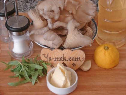 Sauteed Oyster Mushrooms Recipe
