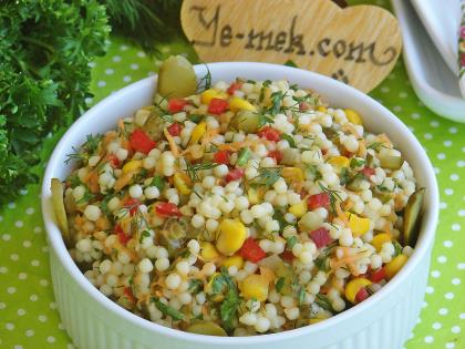 Couscous Salad Recipe