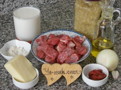 Hünkar Beğendi Kebabı