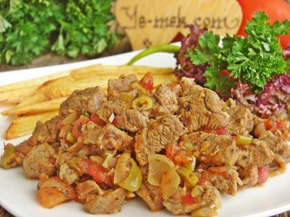 Shepherds Kebab Recipe