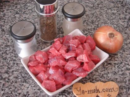 How To Make Roast Meat