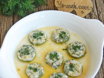 Baked Pumpkin Slices with Parmesan Recipe