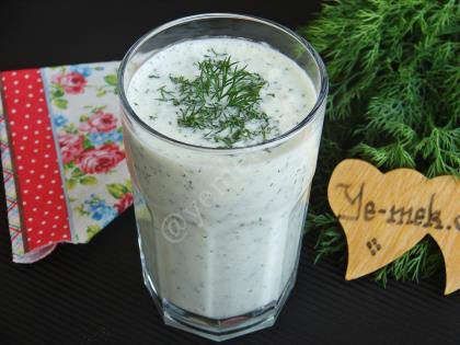 Dill Buttermilk Recipe